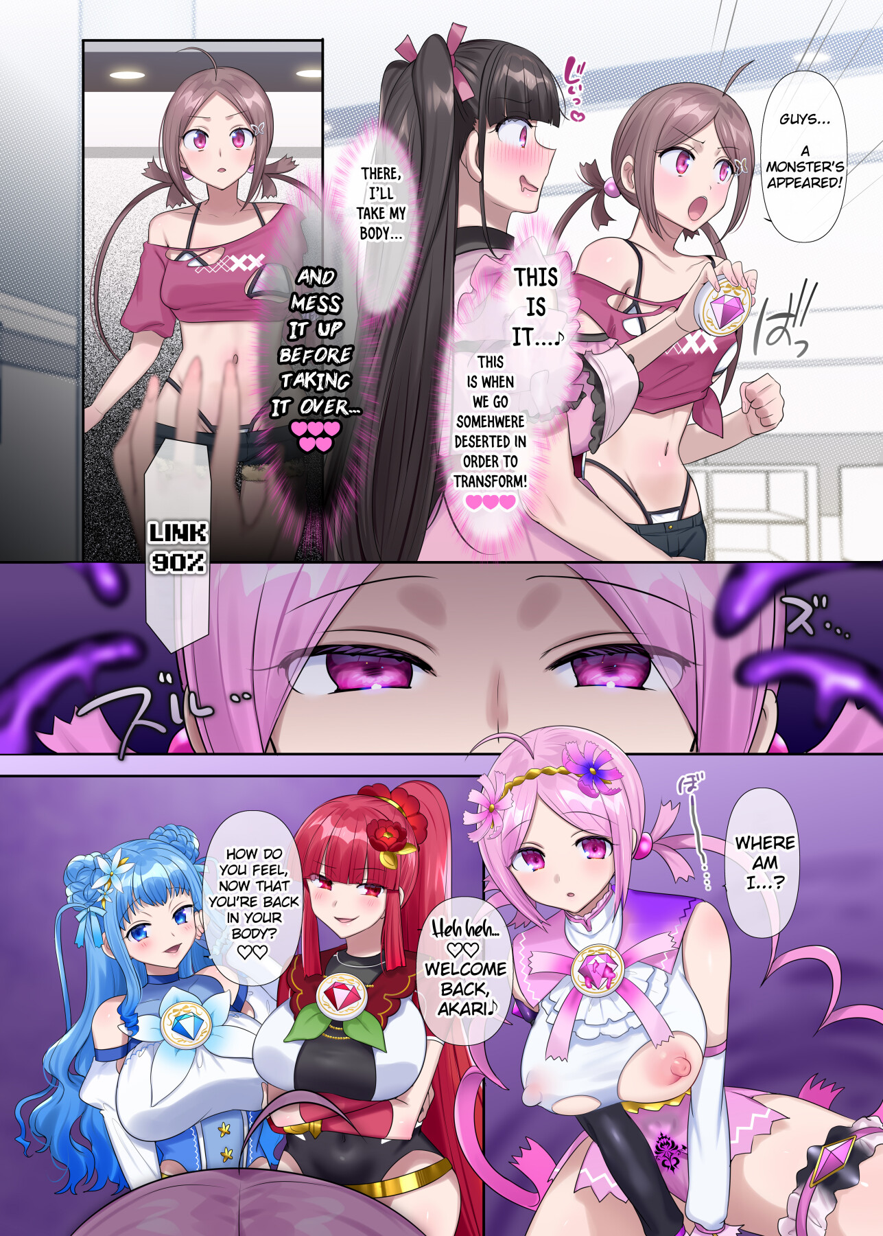 Hentai Manga Comic-Mugen Saint Princess EX-Phantom Season 3 ~The Magical Girl of Hope Who Has Everything Taken Away-Chapter 2~-29